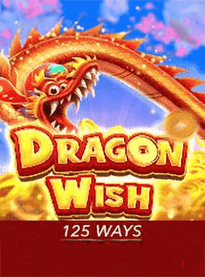 29bd new game
